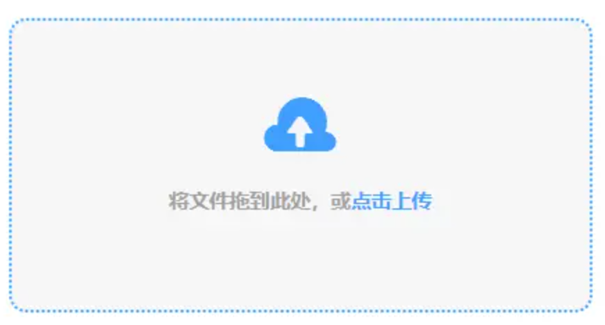 888电子游戏官方版下载使用讲解 - 添加文件